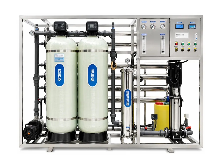 Small RO Machine