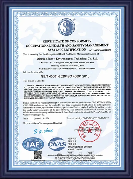 Certifications