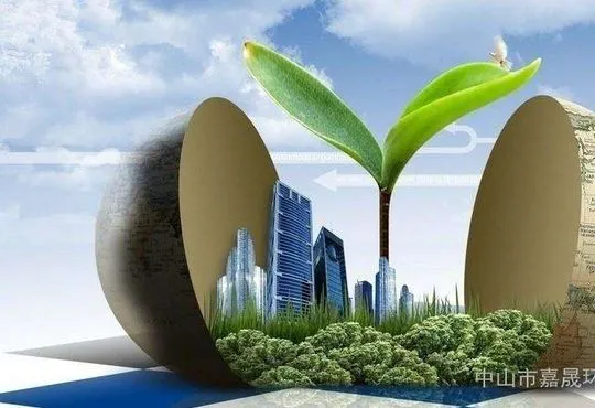 Hollow Fiber UF Membrane