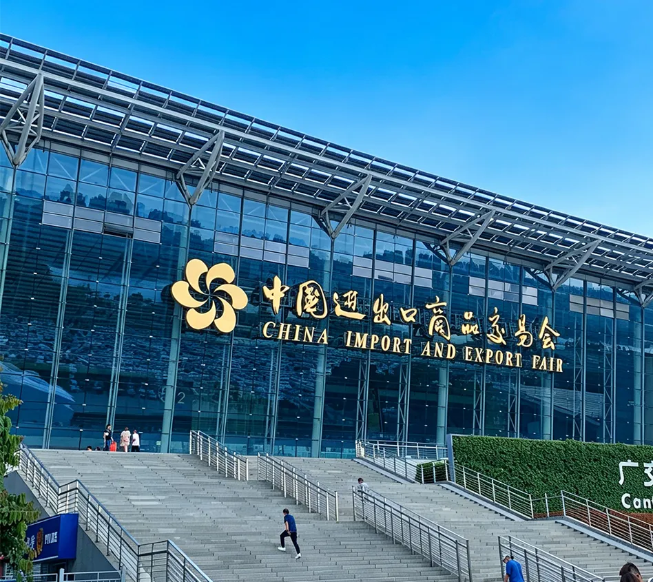 Exhibition