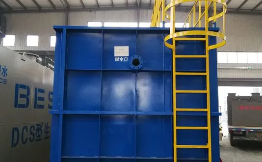 Pharmaceutical Wastewater Treatment Project in Thailand