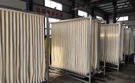 Textile Wastewater Treatment Upgrade Project in Turkey