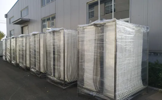 Textile Wastewater Treatment Upgrade Project in Turkey