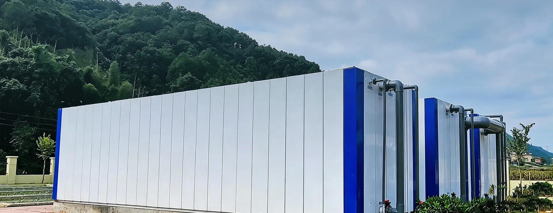 Water Treatment Systems