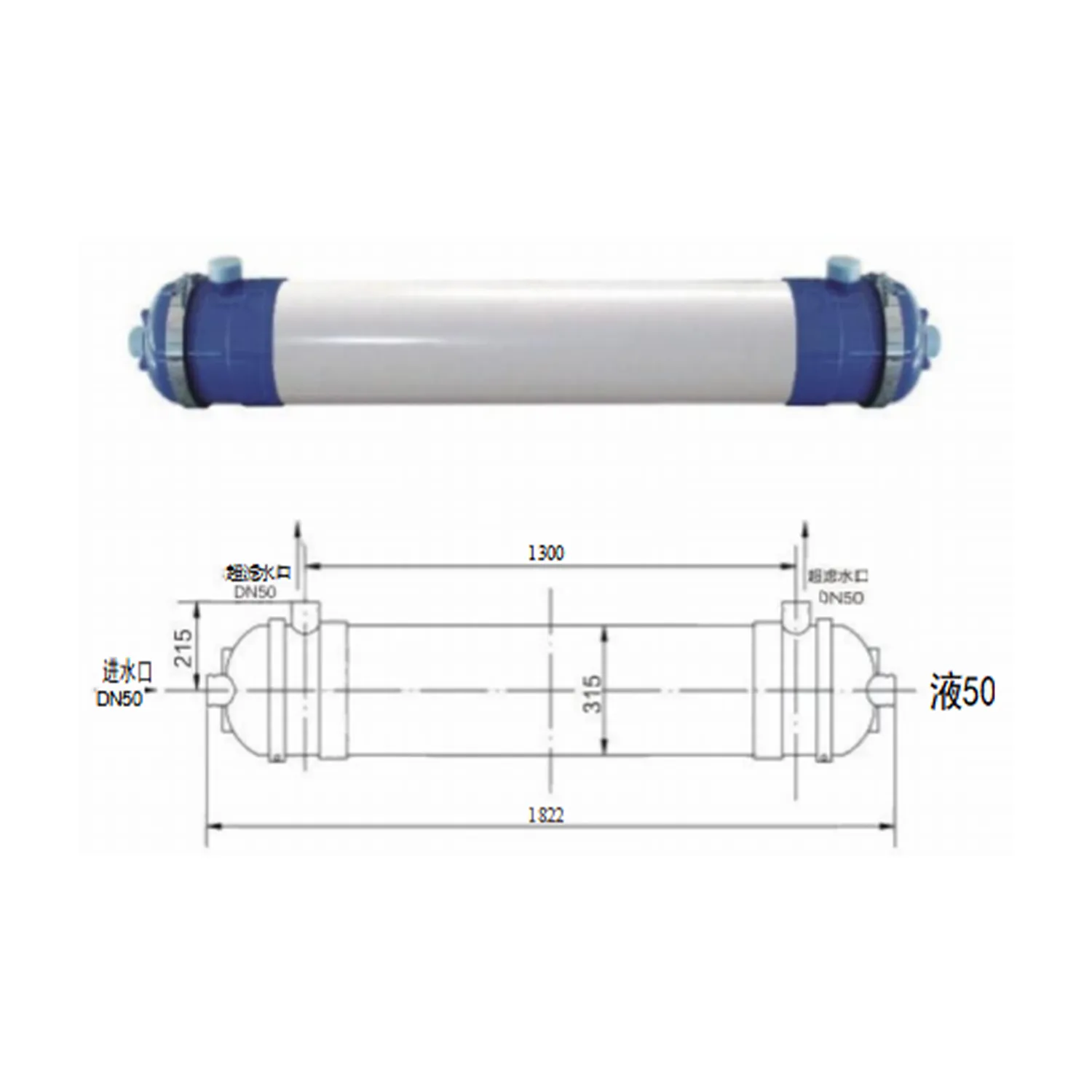 Industrial Hollow Fiber UF Membrane Module