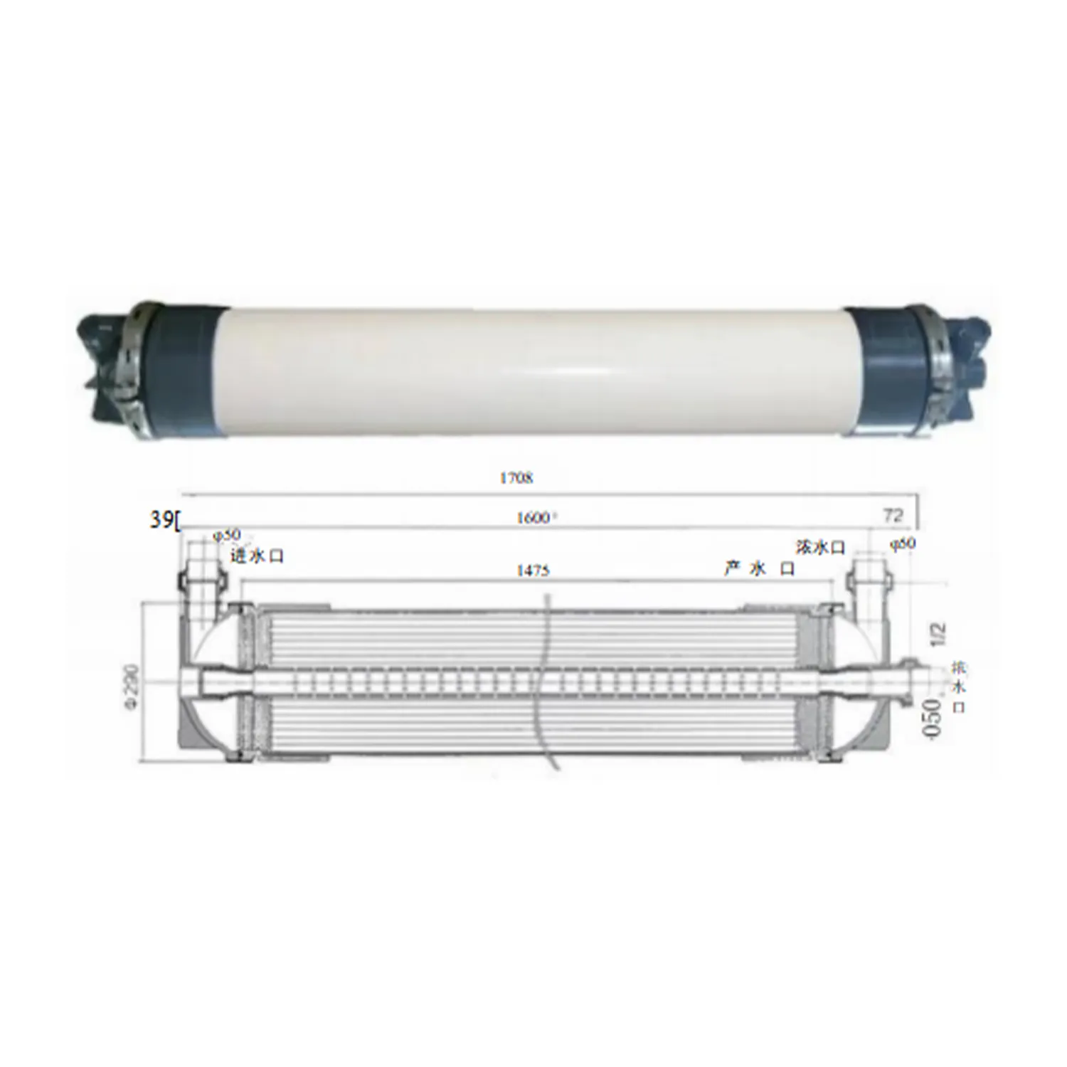 Industrial Hollow Fiber UF Membrane Module